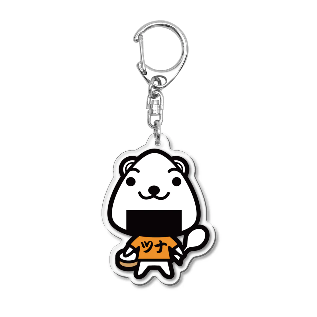 MUSUTCH（むすっち） SHOPのむすっち「ツナ」アクリルキーホルダー Acrylic Key Chain