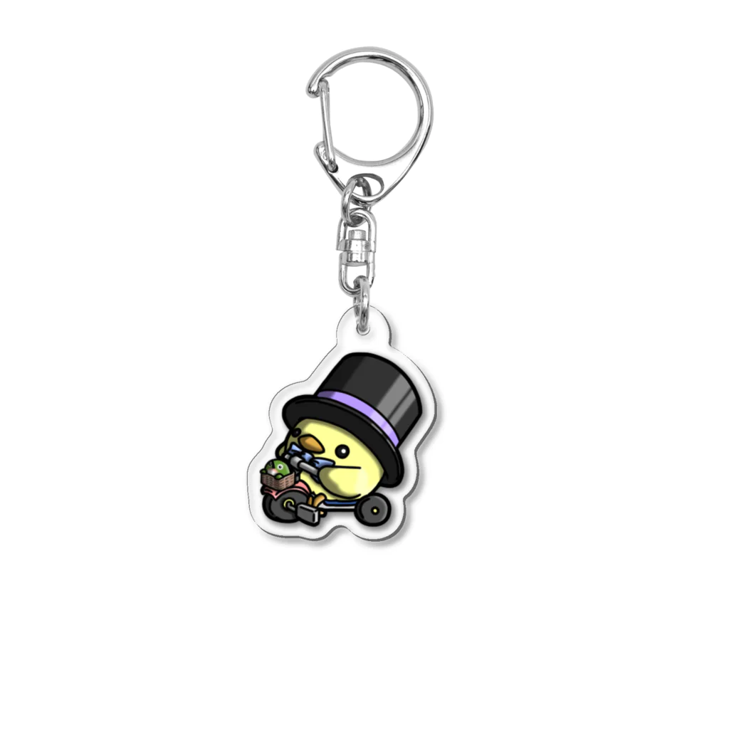 ひよこ男爵とまだむにゃんのひよこ男爵 (安全運転) Acrylic Key Chain