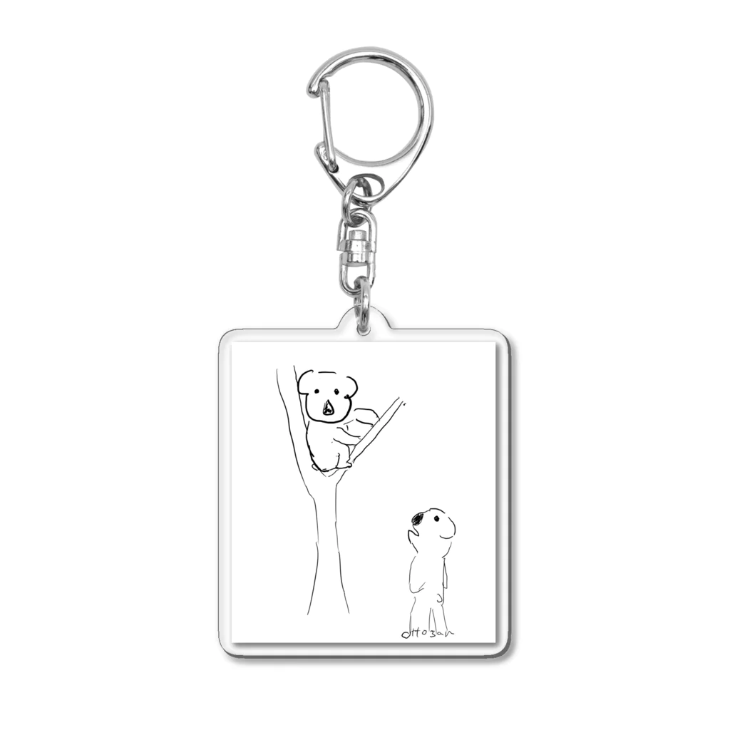 コッアーラ星人のコアラさんたち Acrylic Key Chain