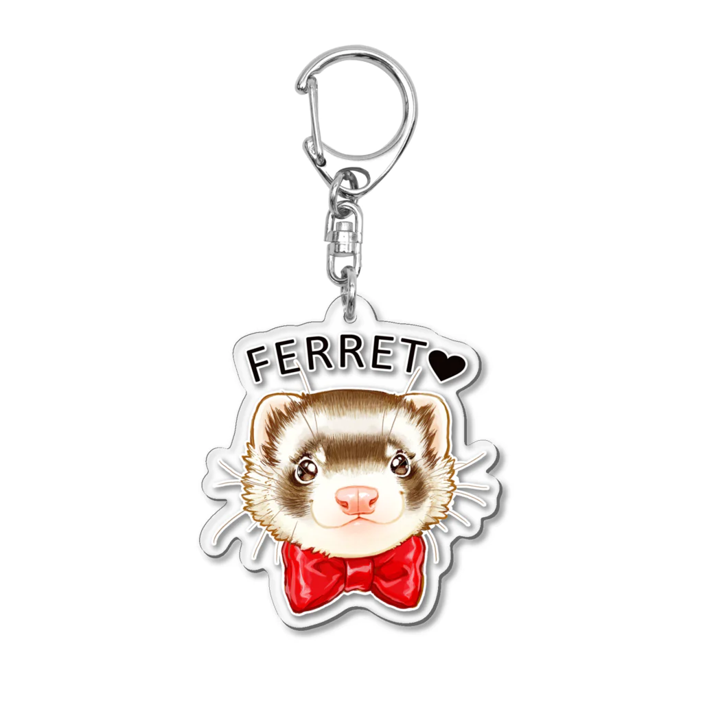 いちごだわし🐹のＦＥＲＲＥＴ♥セーブル アクリルキーホルダー