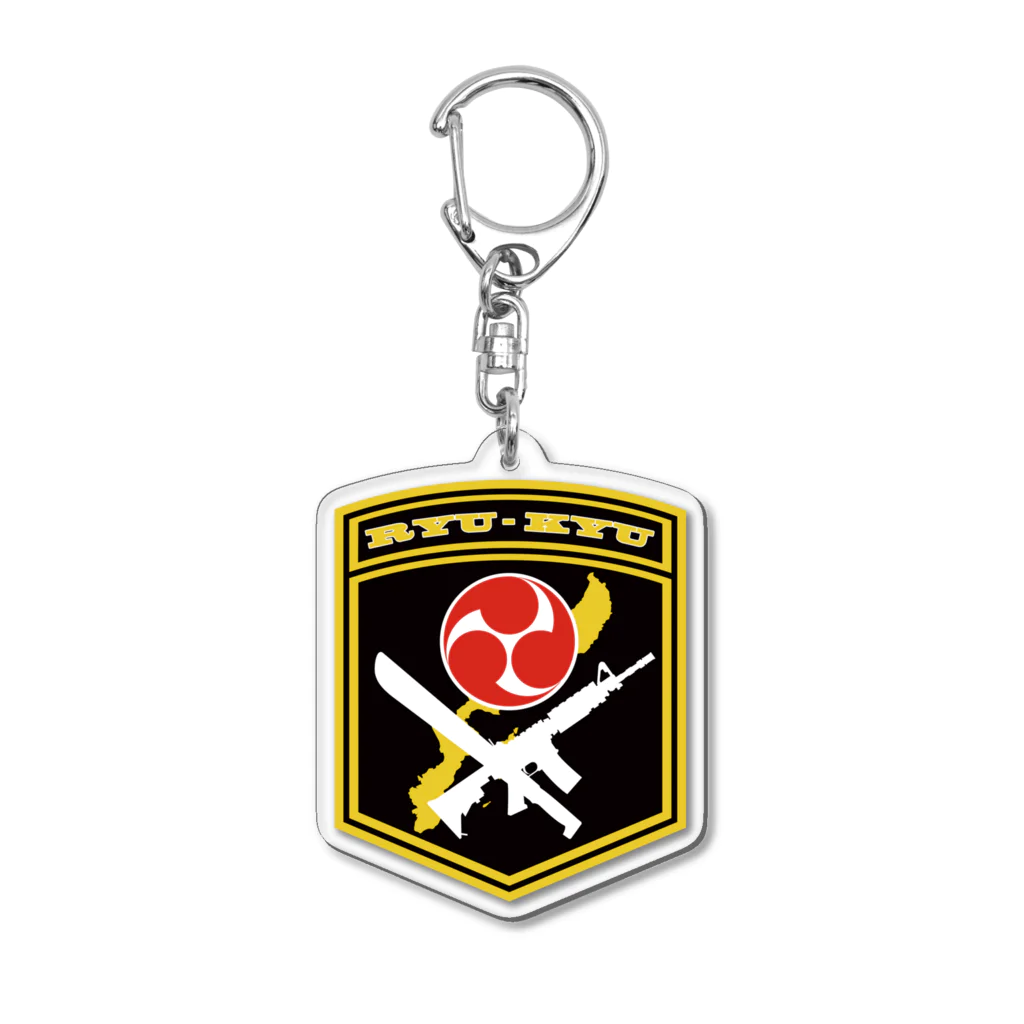 神野オキナ本舗の琉球義勇軍マーク Acrylic Key Chain