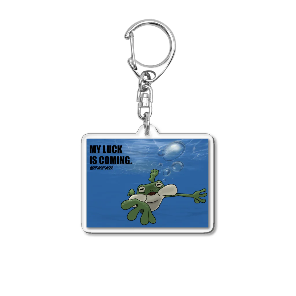 MY LUCK IS COMING.のDEEP DEEP DEEP.ラックくん Acrylic Key Chain