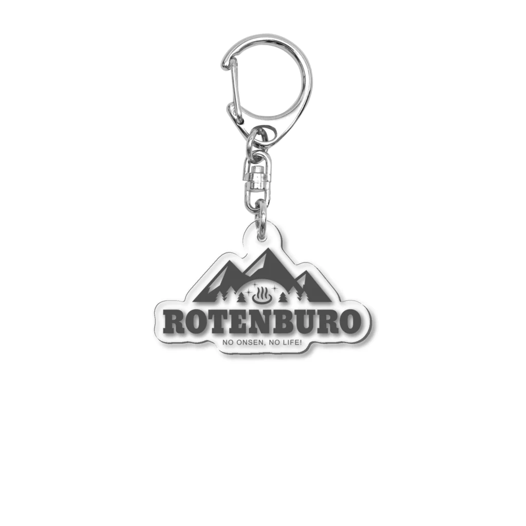 温泉グッズ@ブーさんとキリンの生活のROTENBURO(ダークグレー) Acrylic Key Chain