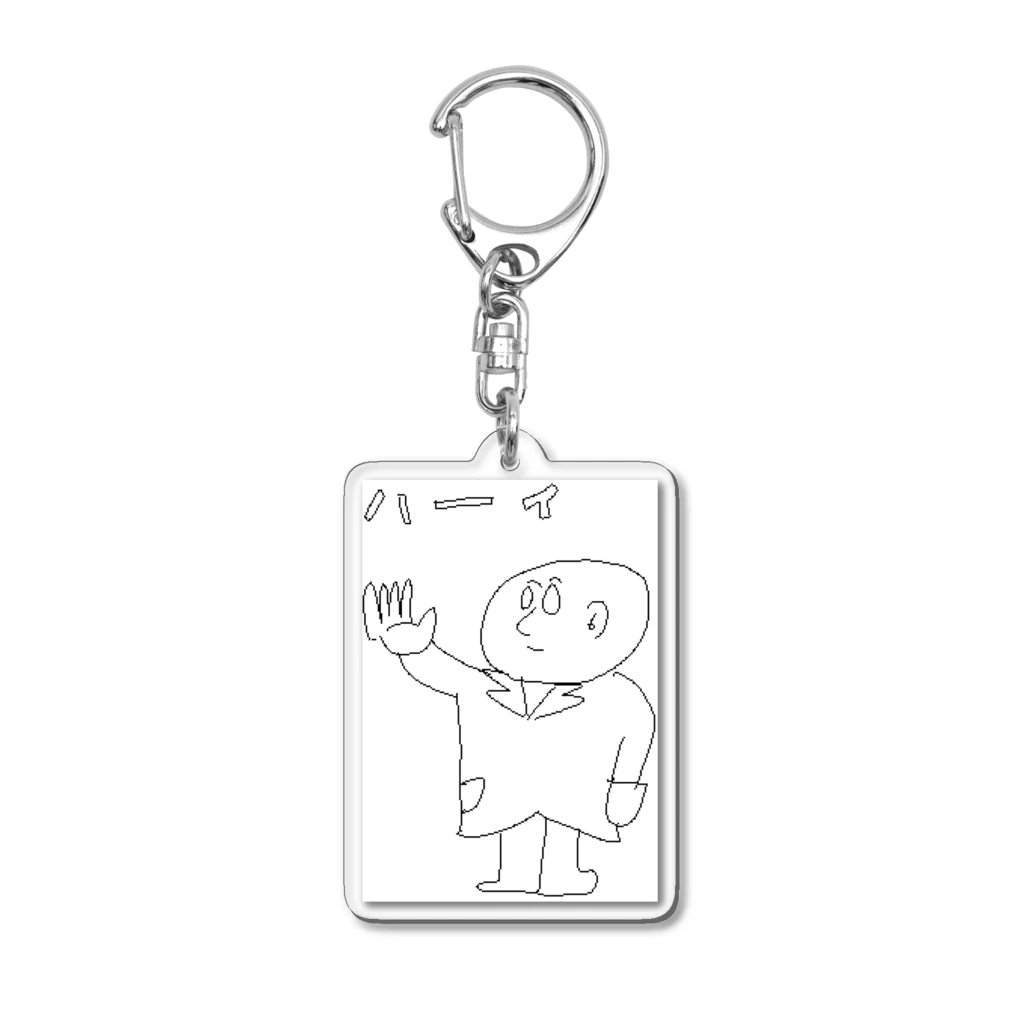 SUPER CATのハーイくん Acrylic Key Chain