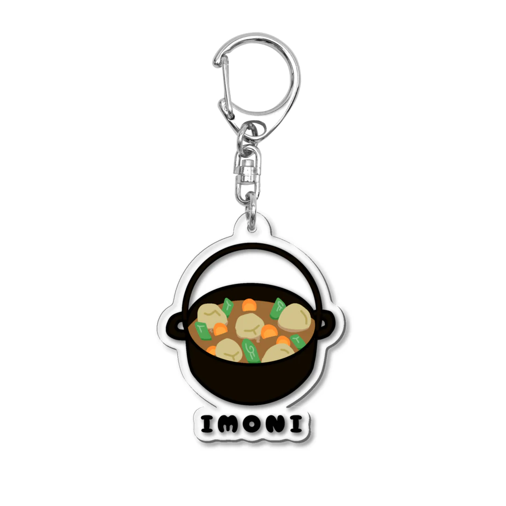 SHOP ベアたんのIMONI Acrylic Key Chain