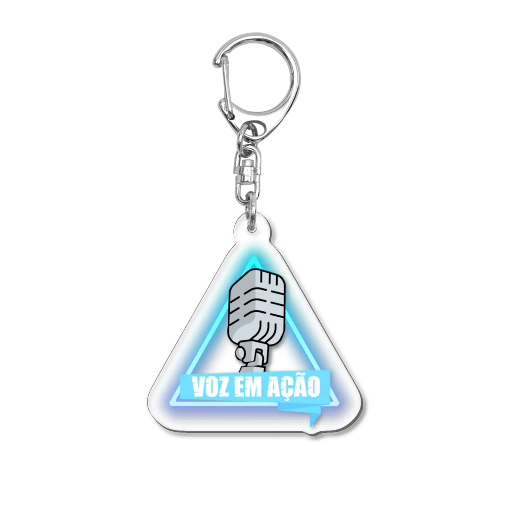 iTsuki55のVoz Em Ação Acrylic Key Chain