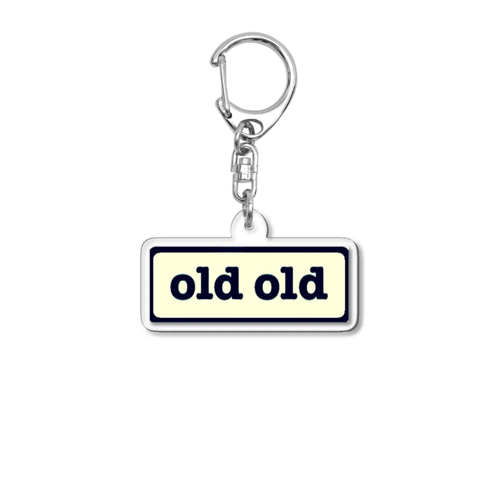 oldoldのoldoldクラシック第一弾 Acrylic Key Chain