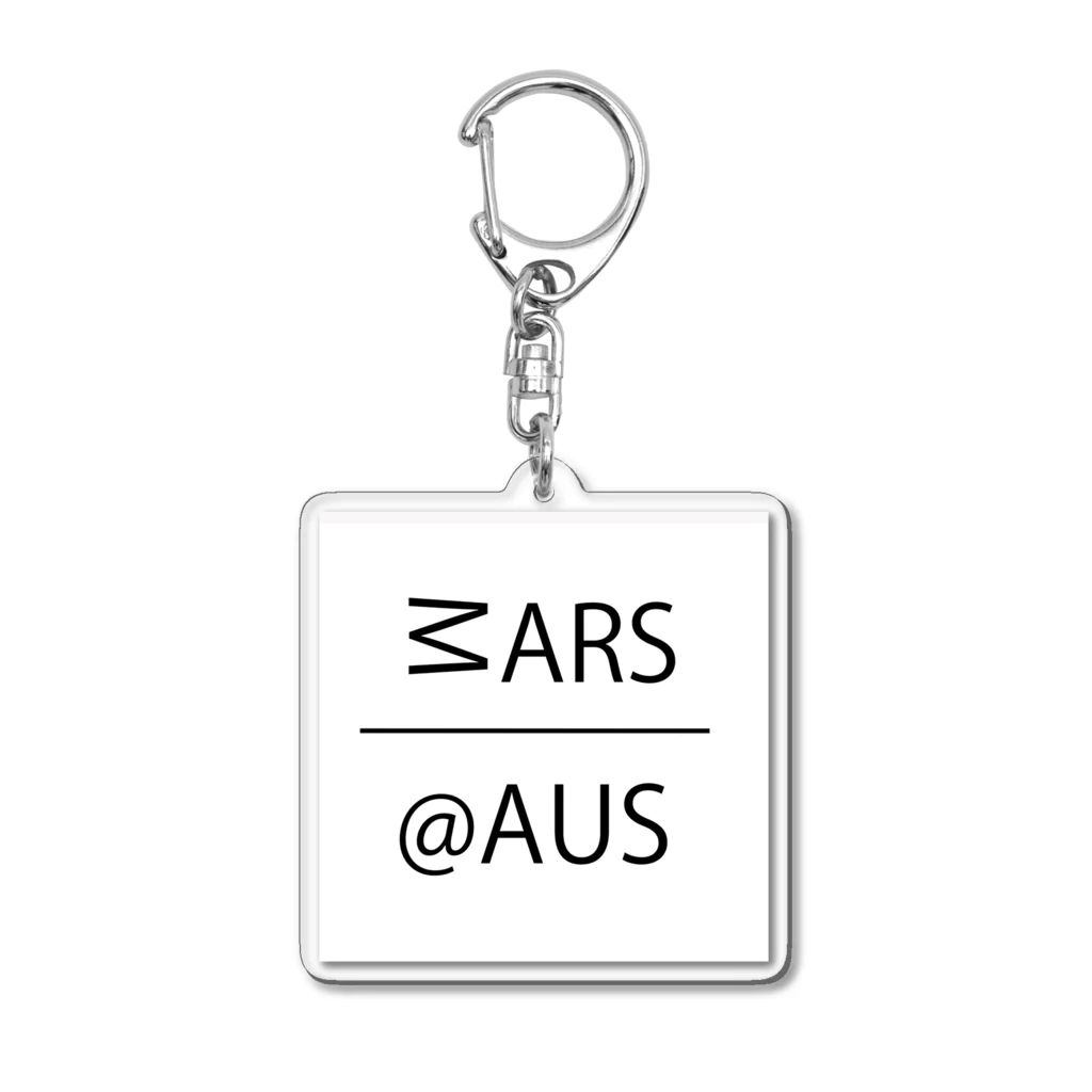 MARSのMARS@AUS Acrylic Key Chain