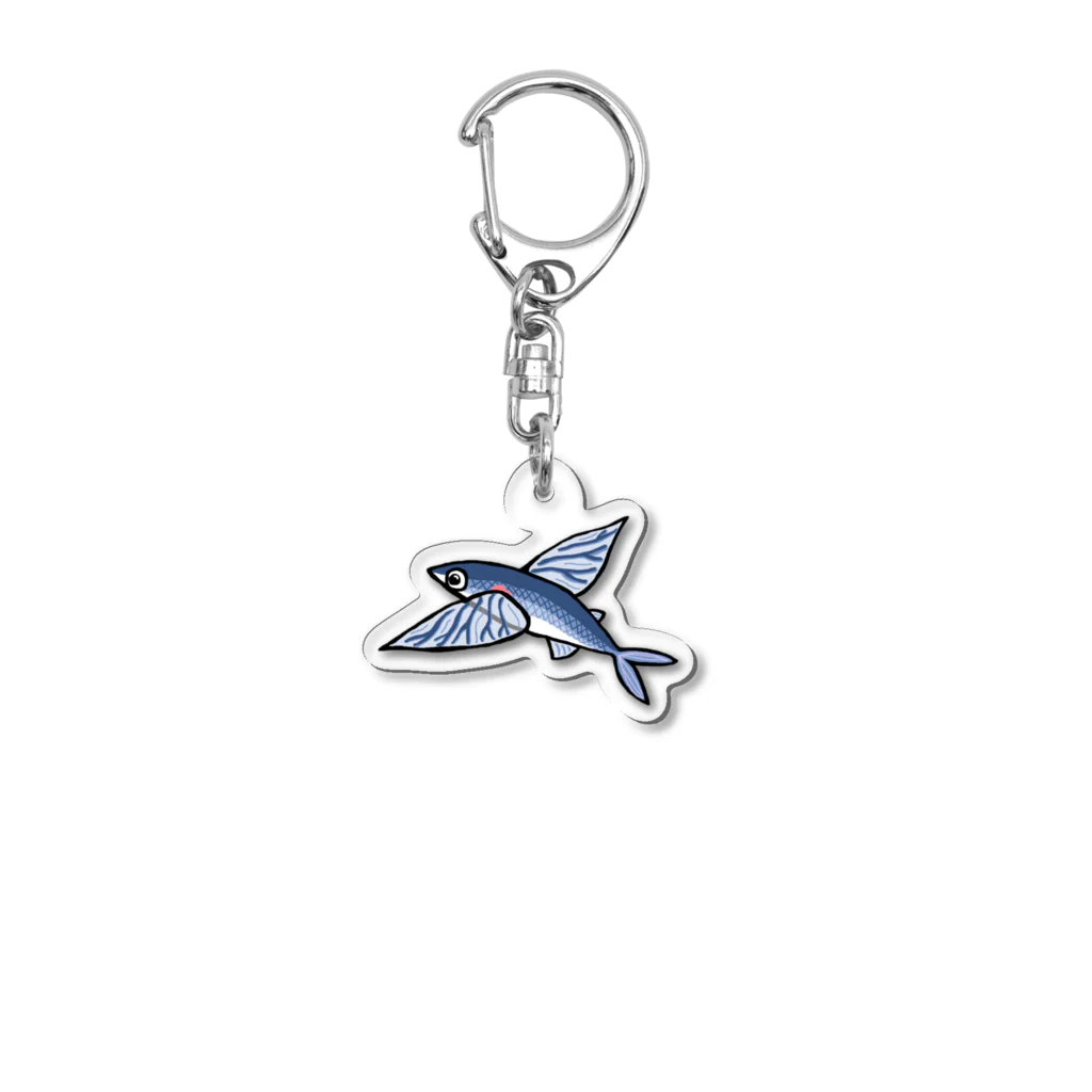 魚長～UoChou～のトビウオ気持ちよく飛んでます Acrylic Key Chain