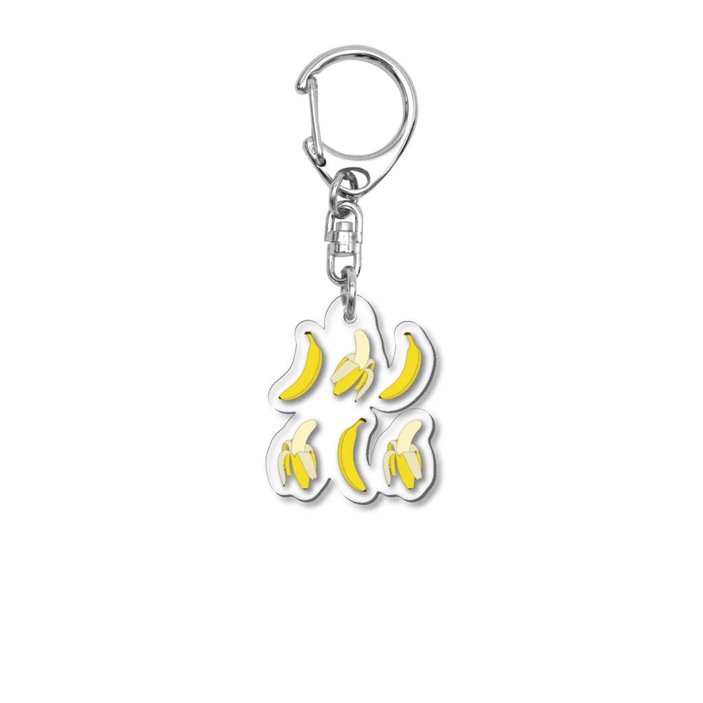 rabbiの【 II 】 バナナ - banana Acrylic Key Chain