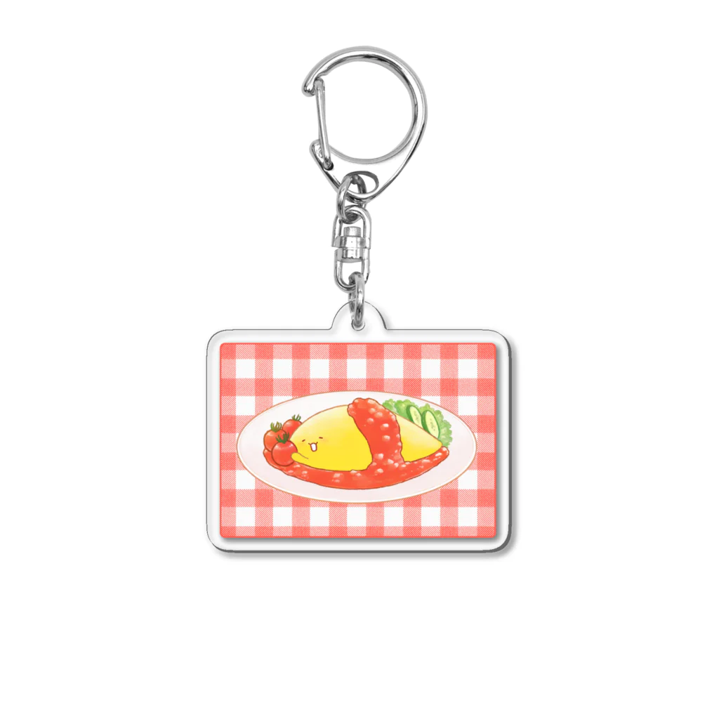 ゆるオムの【ゆるオム】トマトたっぷりなオムライス Acrylic Key Chain