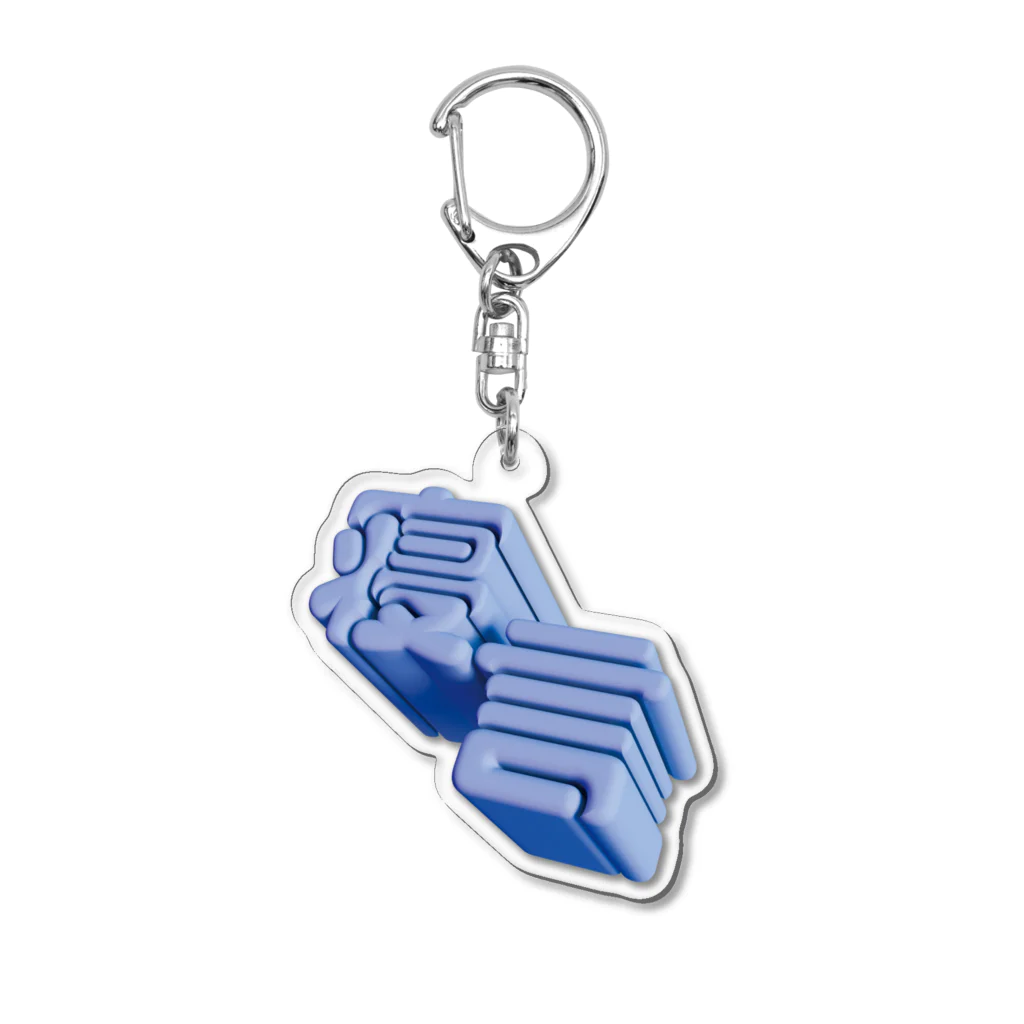 DESTROY MEの寝言 Acrylic Key Chain