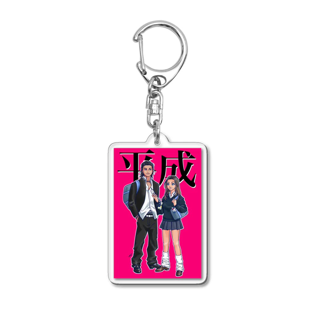 Y.A.E.Cの平成ギャル Acrylic Key Chain