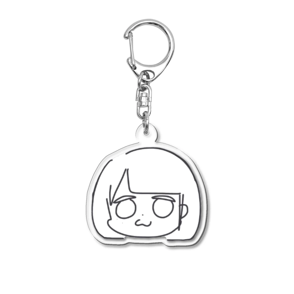 あまいマーケットのあまいちゃん Acrylic Key Chain