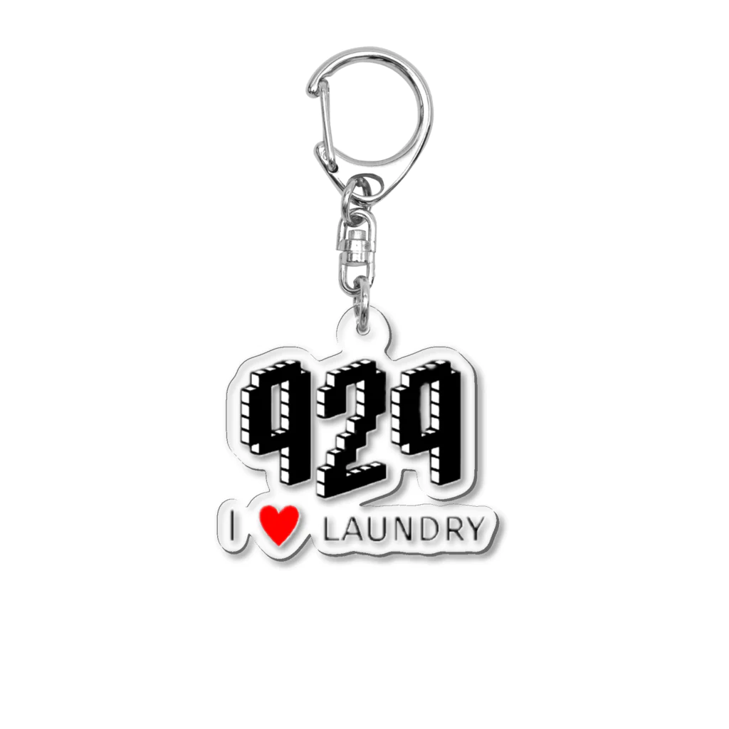 to chuの929love Acrylic Key Chain