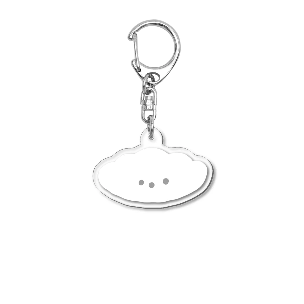 ぺひまるのおおきいギョウザ Acrylic Key Chain