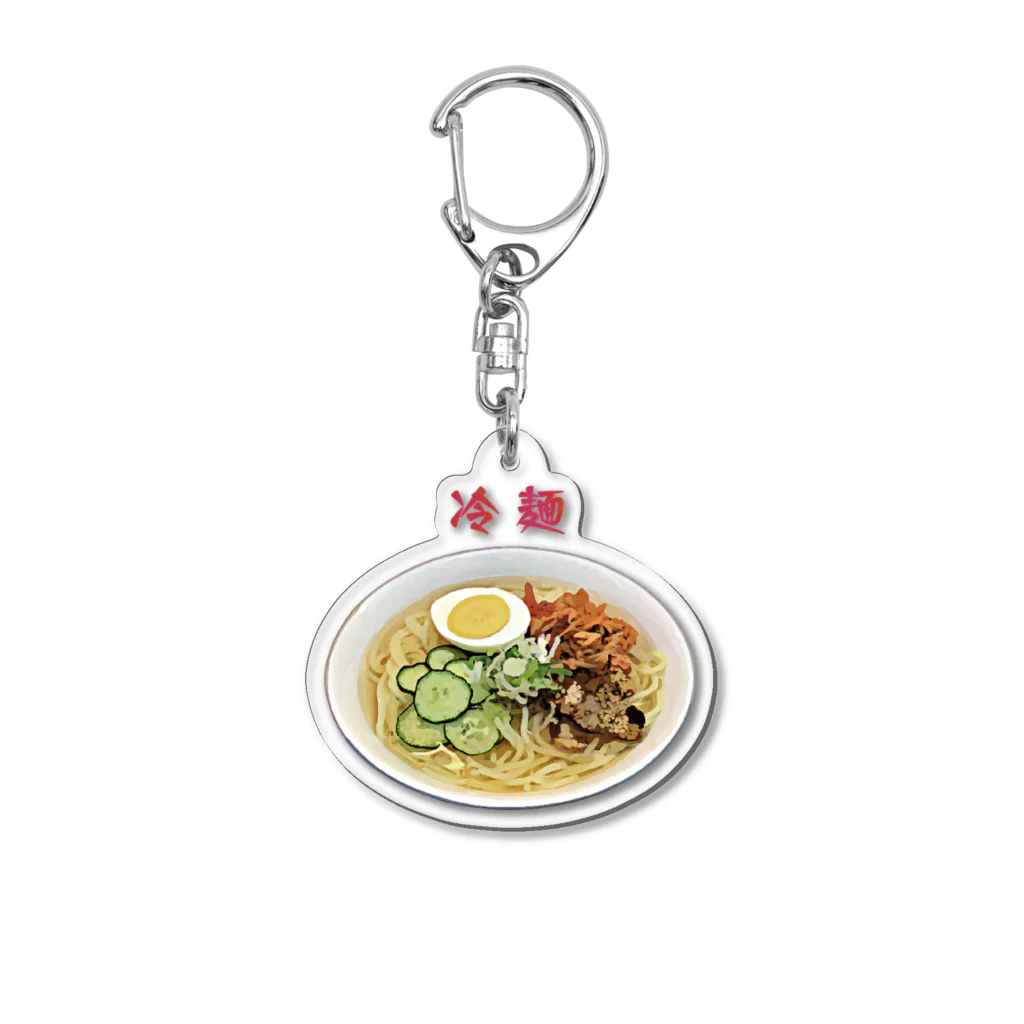 脂身通信Ｚの冷麺_2111 Acrylic Key Chain