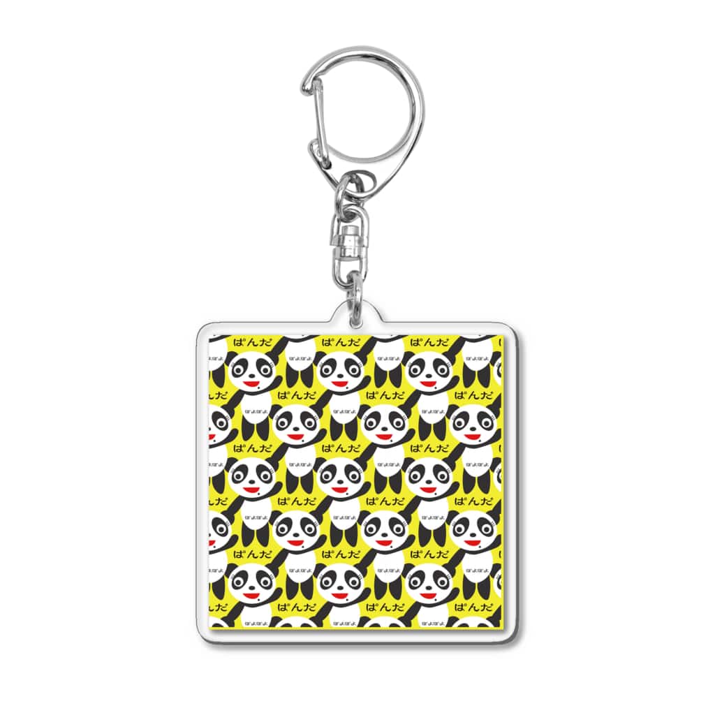 ぽよぽよのおみせ🐼のぱんだぱんだぱんださんのあったかジャンパー🎶 Acrylic Key Chain