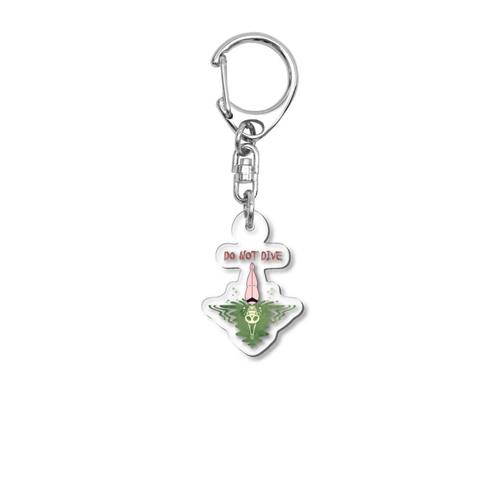 nidan-illustrationの"DO NOT DIVE" Acrylic Key Chain