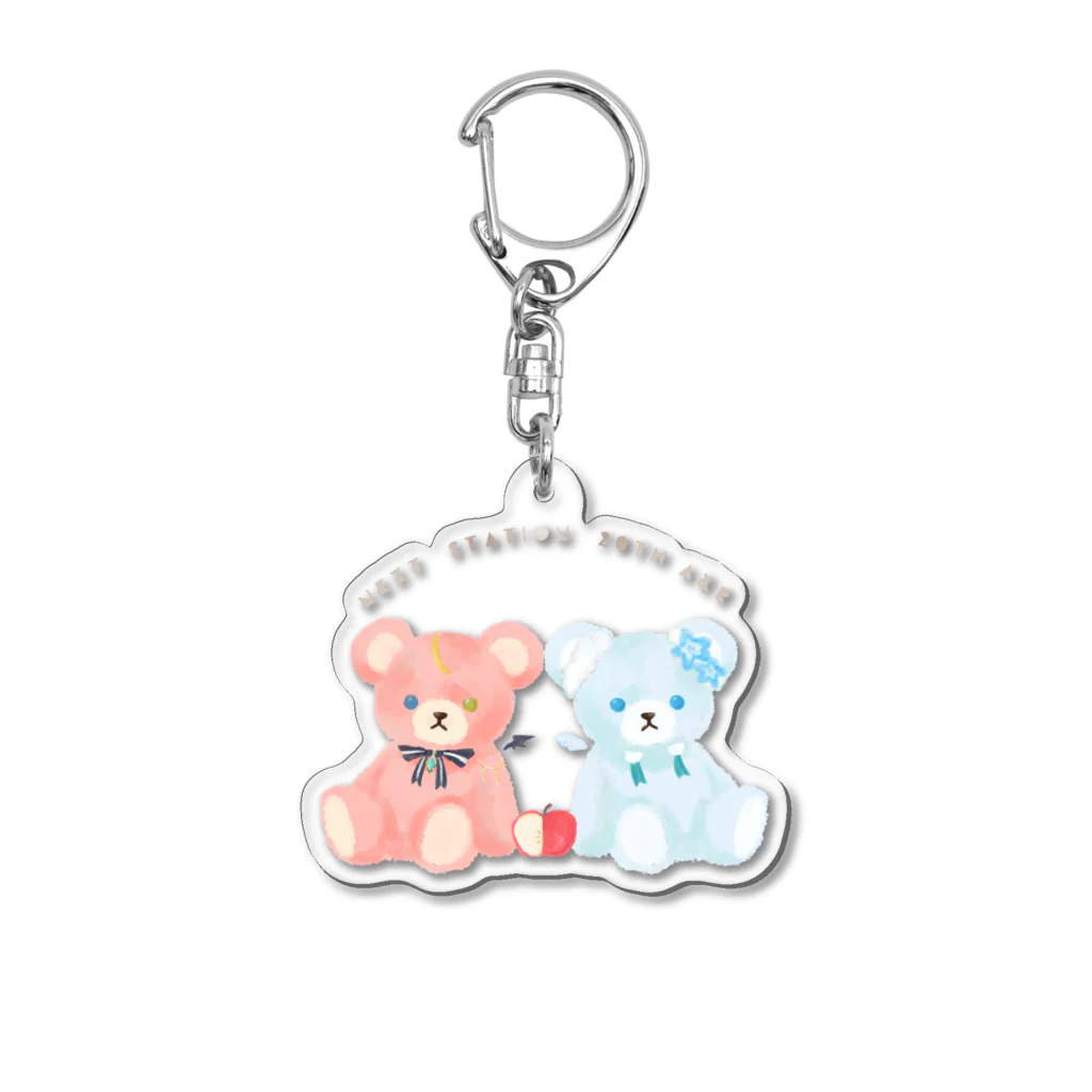 深海のバカンスのアミルリ ガウベア Acrylic Key Chain