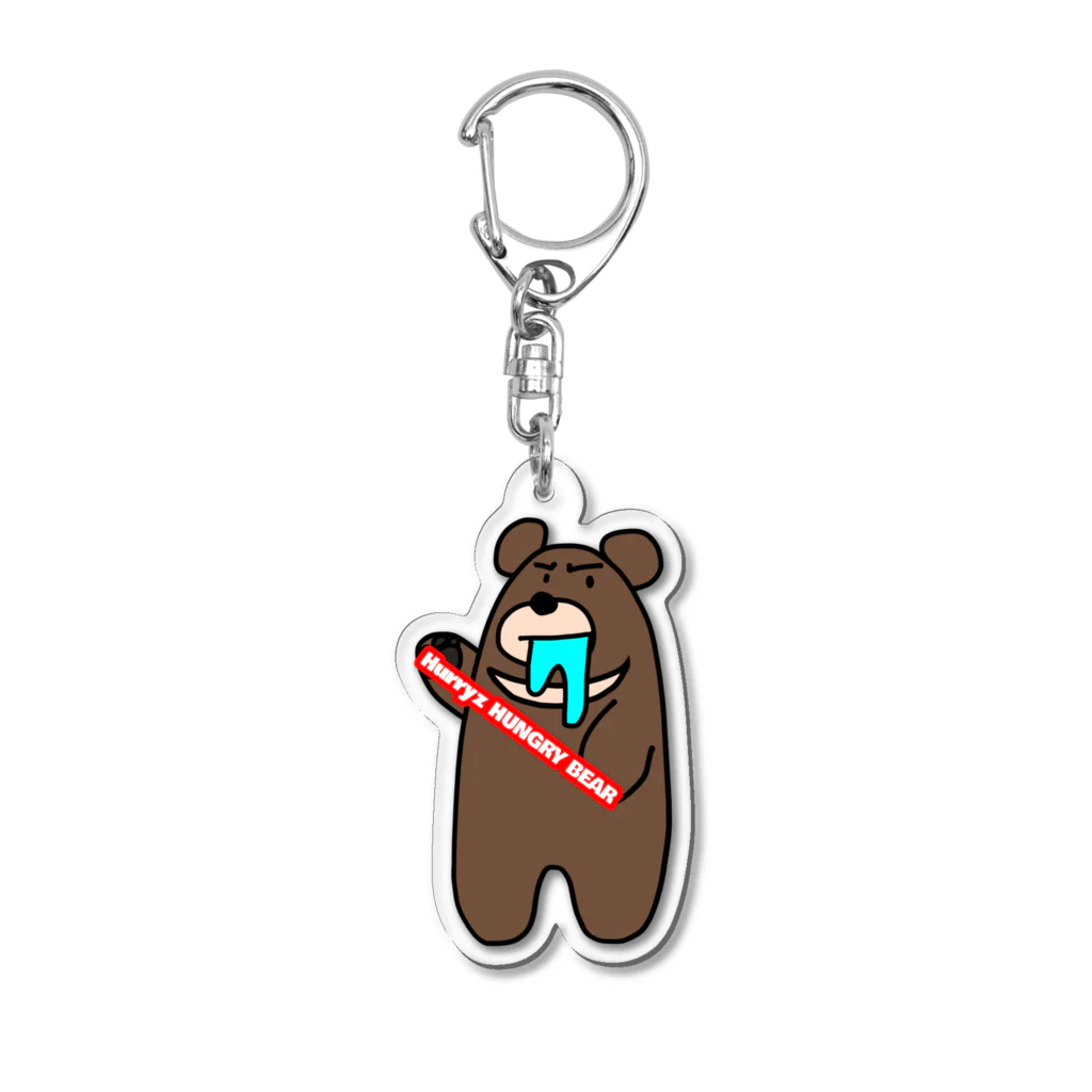 Hurryz HUNGRY BEARのHurryz HUNGRY BEAR落書き Acrylic Key Chain