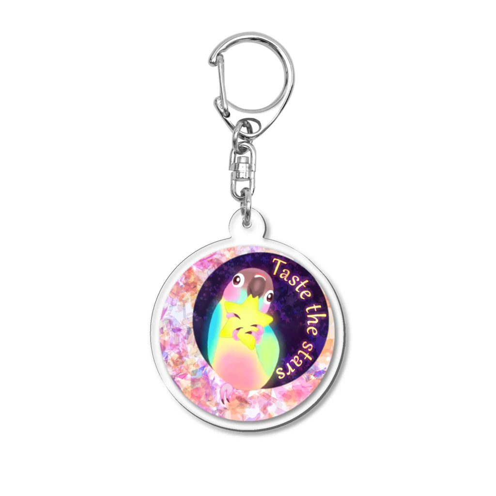 ウロコインコの旅暮らしのSweet star Acrylic Key Chain