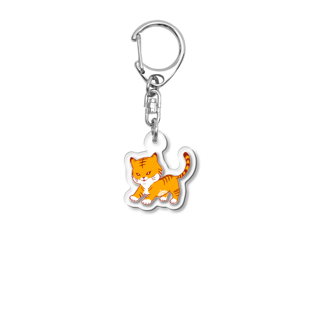 マイロストンのとらちゃん Acrylic Key Chain