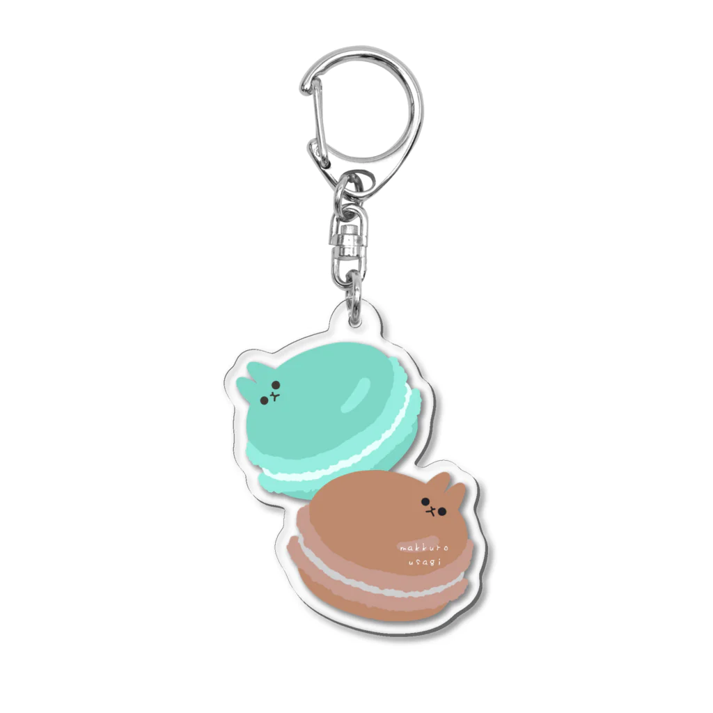 nagiのmemeron(チョコミント) Acrylic Key Chain