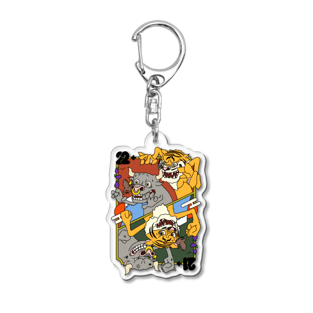 MY LUCK IS COMING.の丑寅ンプ Acrylic Key Chain