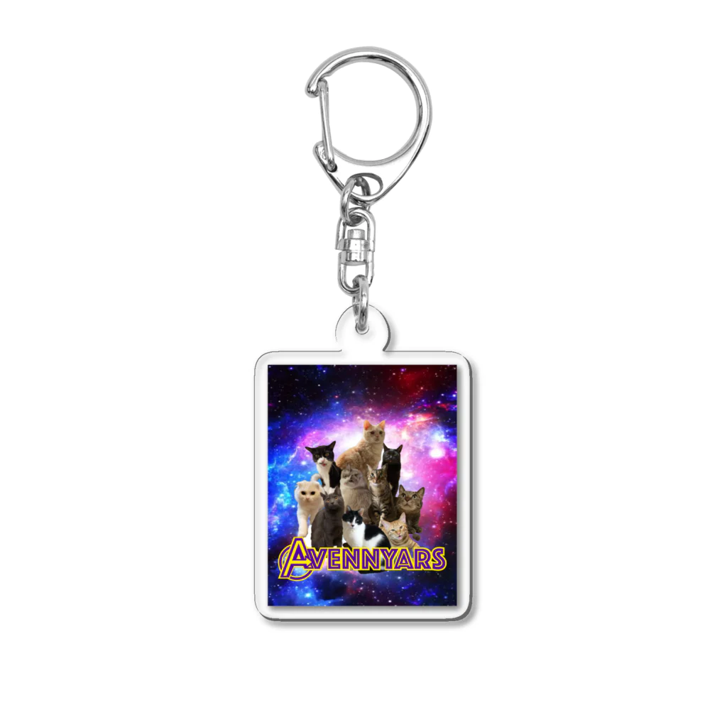 愛猫家のAvennyars Acrylic Key Chain