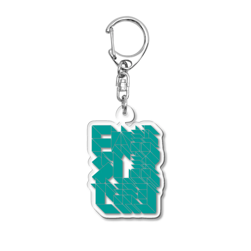 交流雑貨 COMETI（コメチ）の日本語少し話せます（ライトグリーン） Acrylic Key Chain