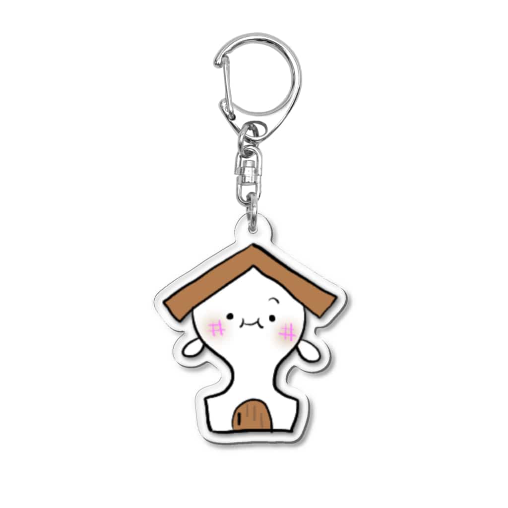 ながもちいえのながもちいえ Acrylic Key Chain
