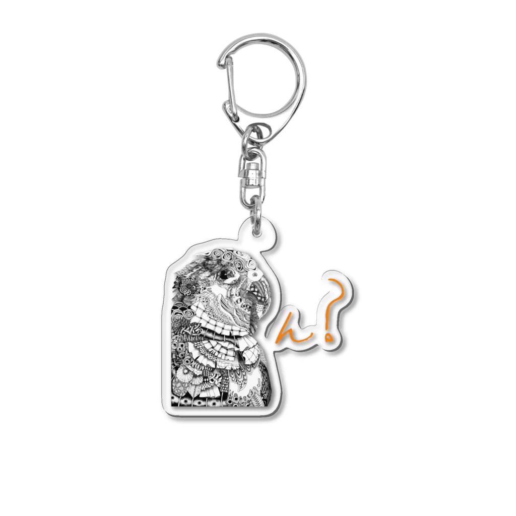 癒しのシロハラインコ 鳥まみれのN？ 文字オレンジver  シロハラインコ Acrylic Key Chain