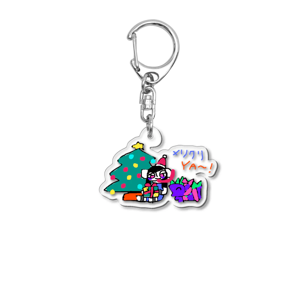 支配者様に投げ銭ショッッップのメリクリYA〜! Acrylic Key Chain