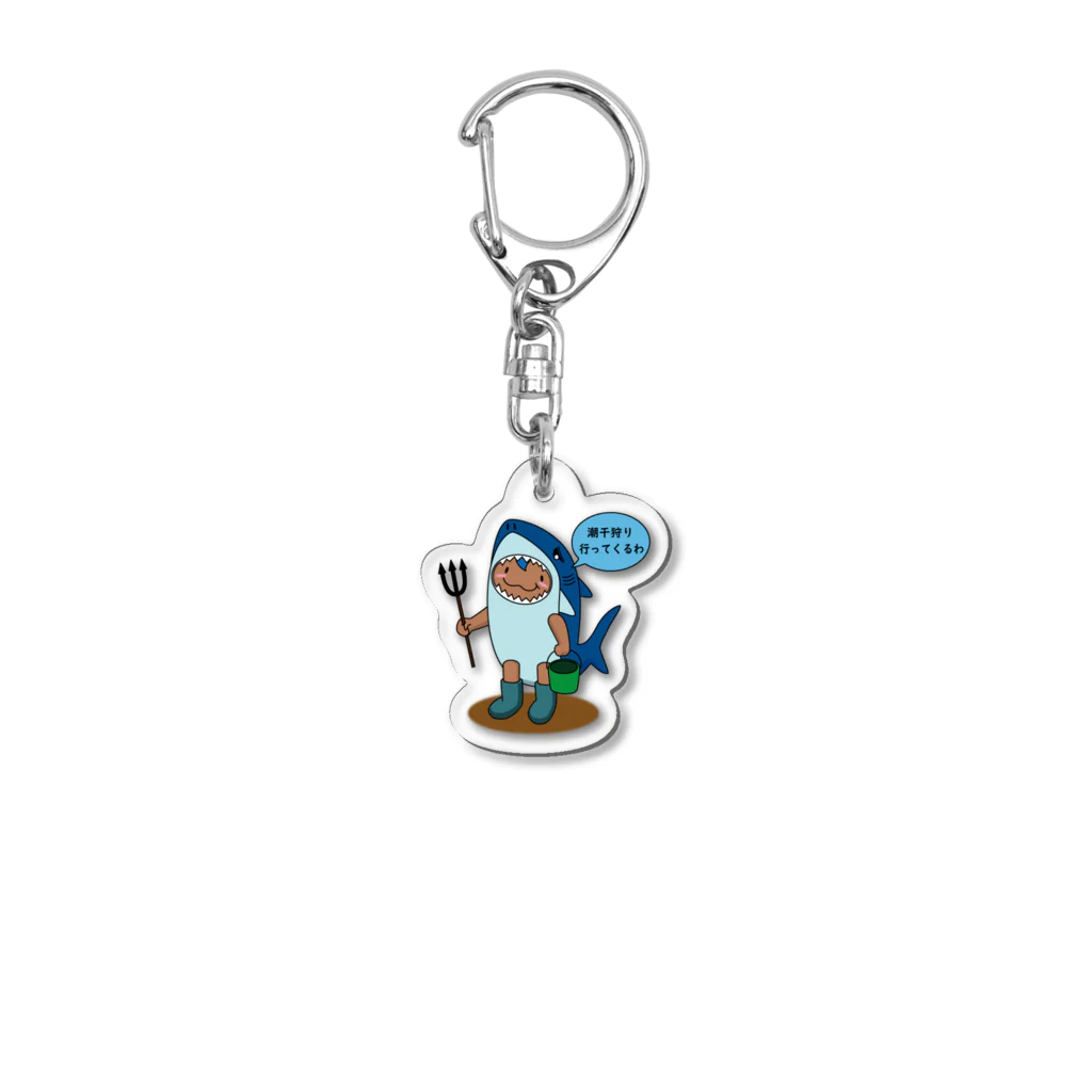 COMMIT_538のこびざめ Acrylic Key Chain