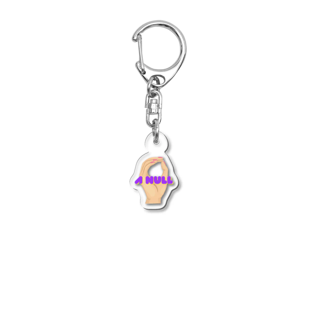 Chick Beeの A NULL Acrylic Key Chain