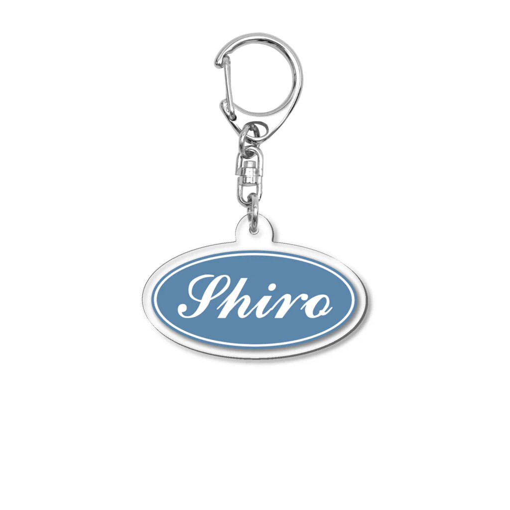 shiroのshiro OVAL LOGO 青 Acrylic Key Chain