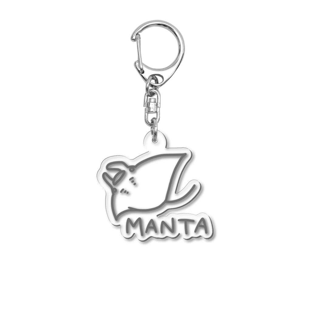 千月らじおのよるにっきのMANTA Acrylic Key Chain