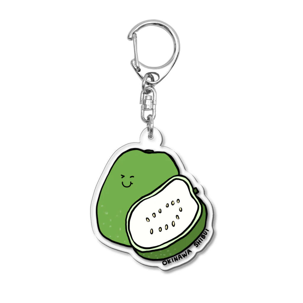 イラスト屋　千晴の沖縄伝統野菜　シブイ Acrylic Key Chain