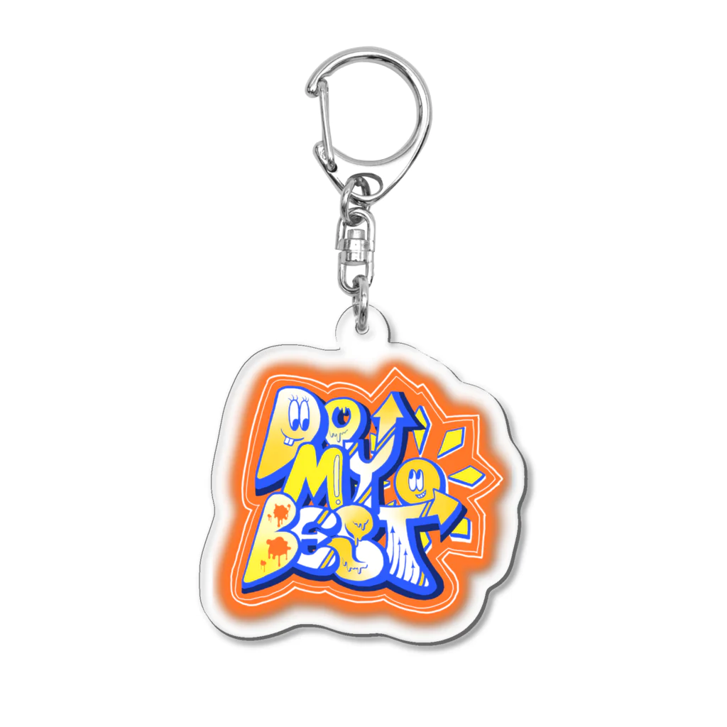 チャミ助のDO MY BEST Acrylic Key Chain