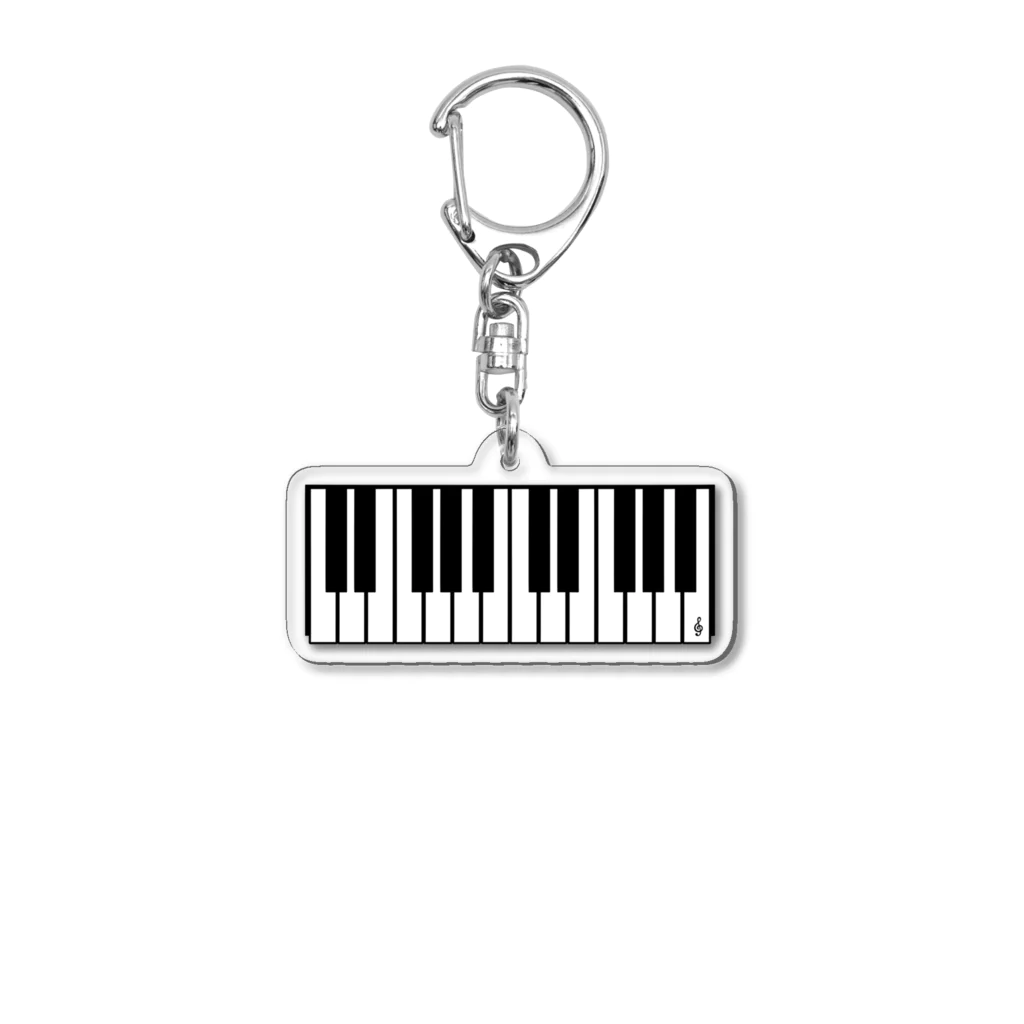 ユメデマデのピアノ Acrylic Key Chain