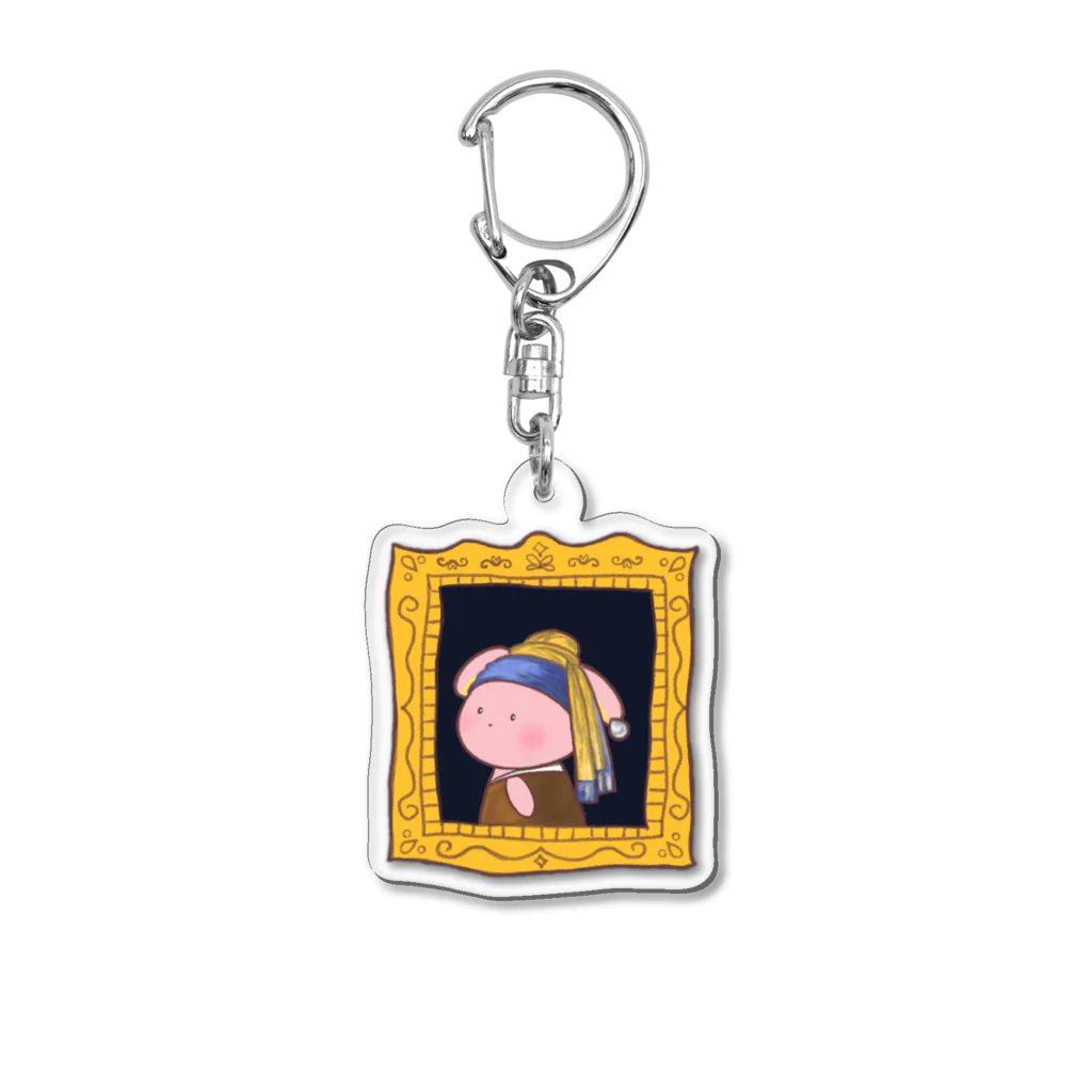 みるくの真珠の耳飾りの少女　ぴょんちゃん Acrylic Key Chain