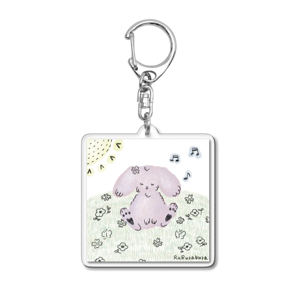 rururaburaの居眠りうさぎ Acrylic Key Chain