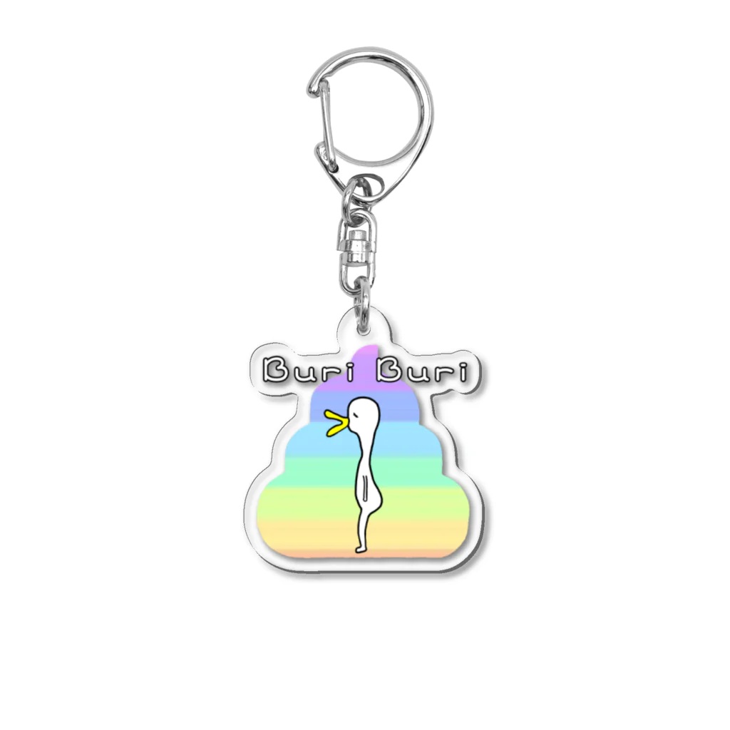 くちばし商会のぶりぶりな鳥 Acrylic Key Chain