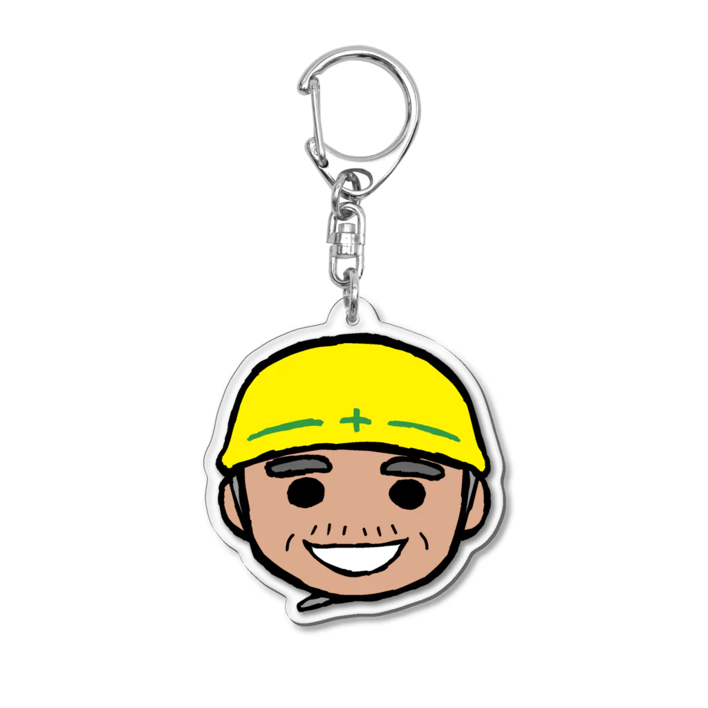 ナチュラルサトシのめへの現場のとっちゃ Acrylic Key Chain