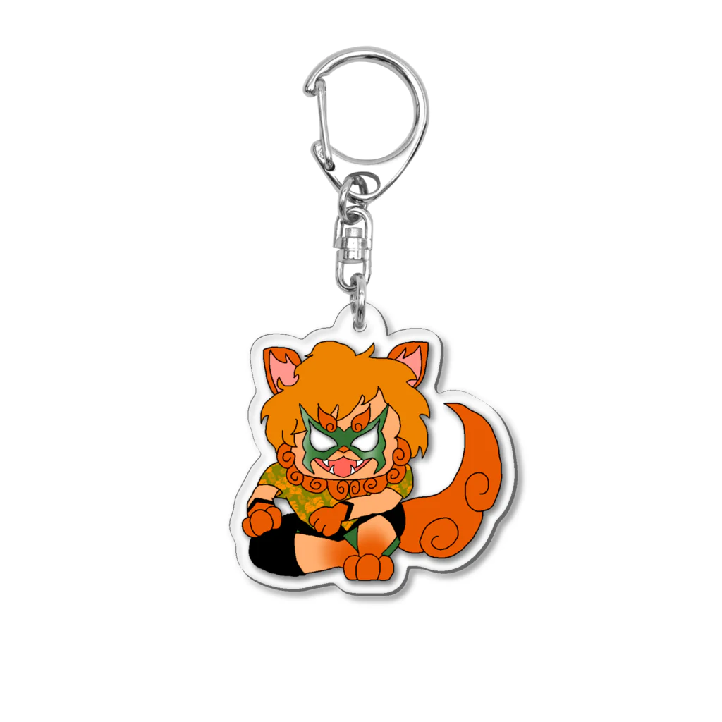 こつめちゃんのおみせのシーサーオレンジ Acrylic Key Chain