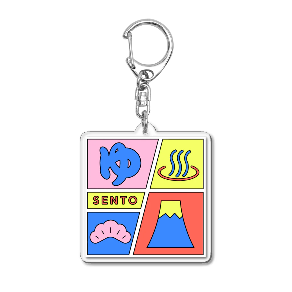 あさ商店の♨️SENTO Acrylic Key Chain