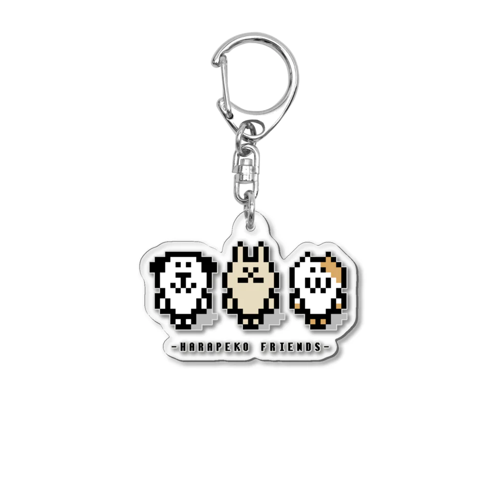 けちゃっぷごはんのお店のはらぺこフレンズ Acrylic Key Chain