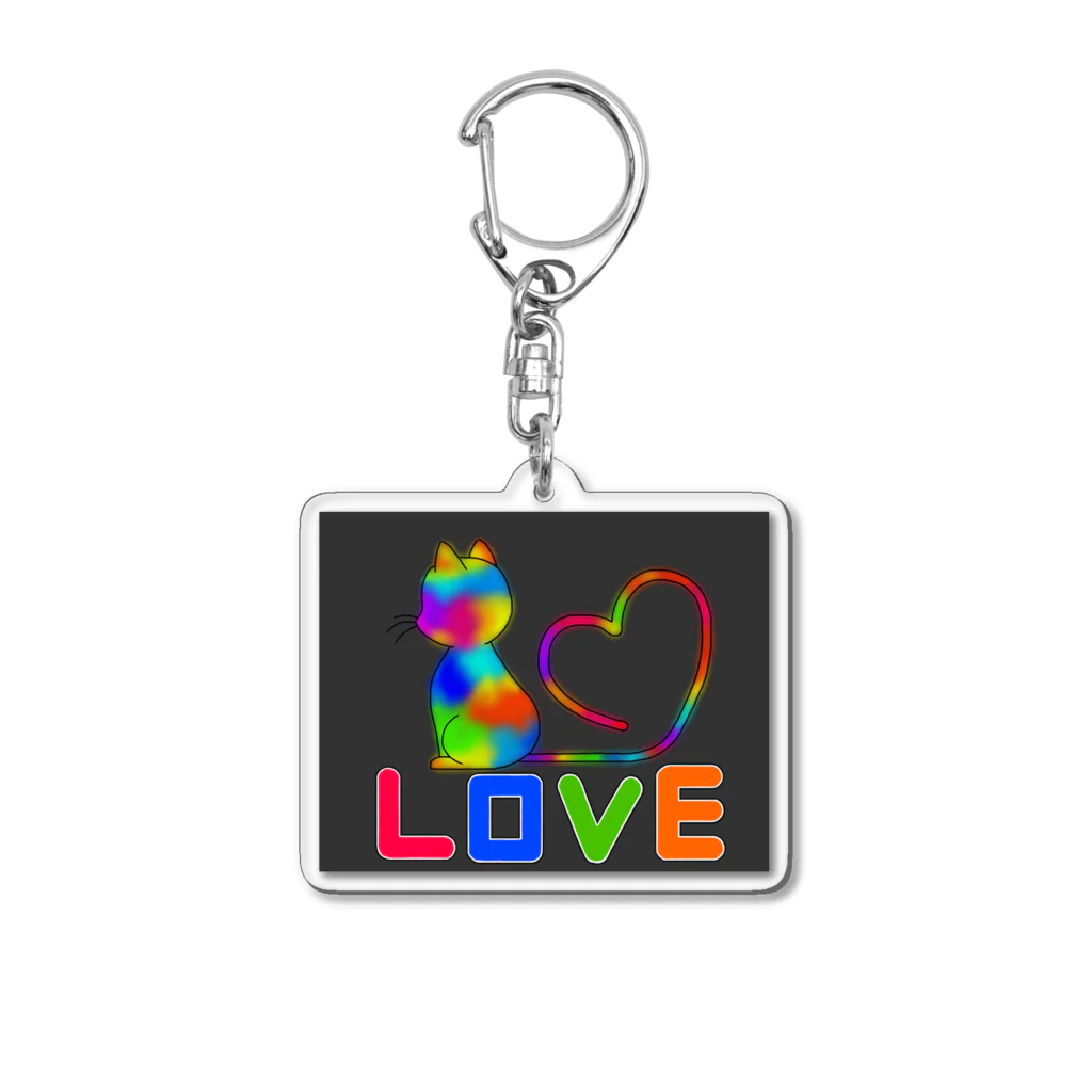 miritakaの時間のLOVE CAT Acrylic Key Chain