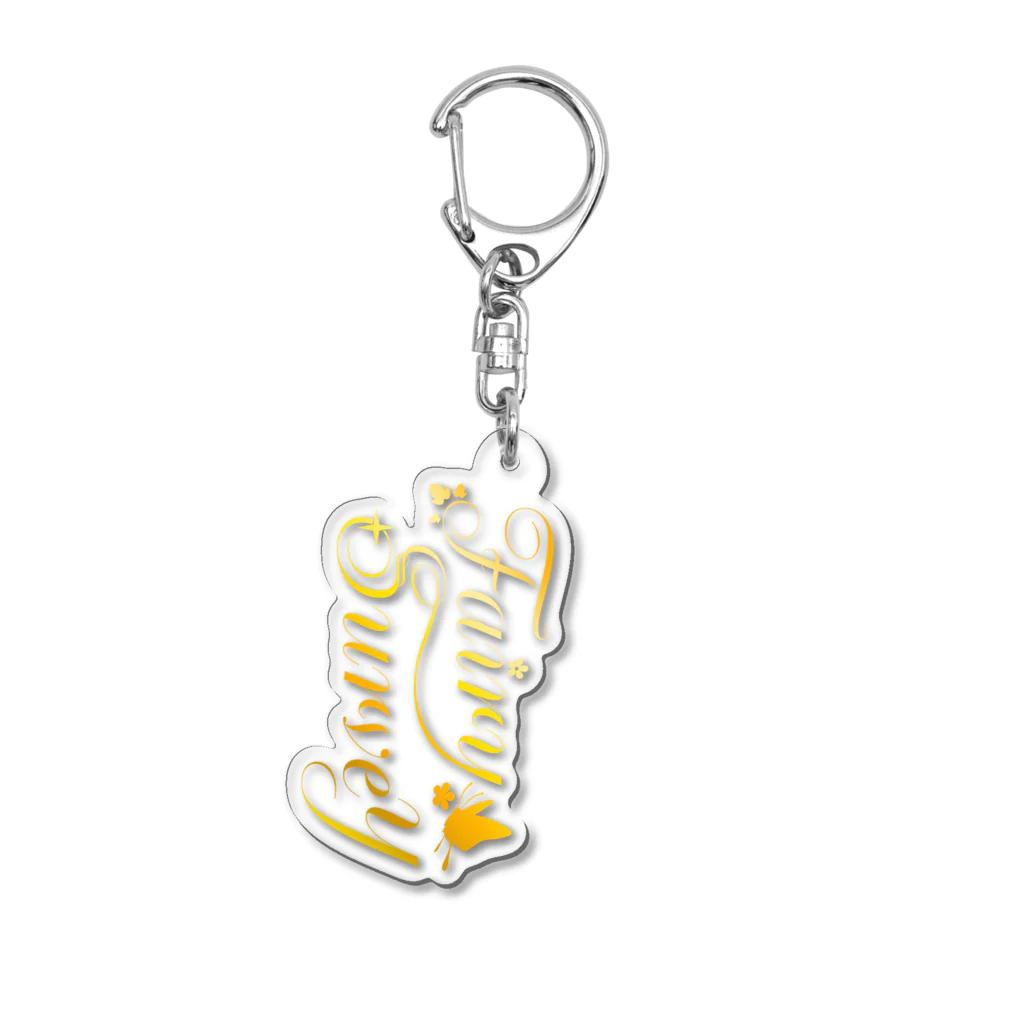 明時守の荒れ地のお試しタイトル Acrylic Key Chain